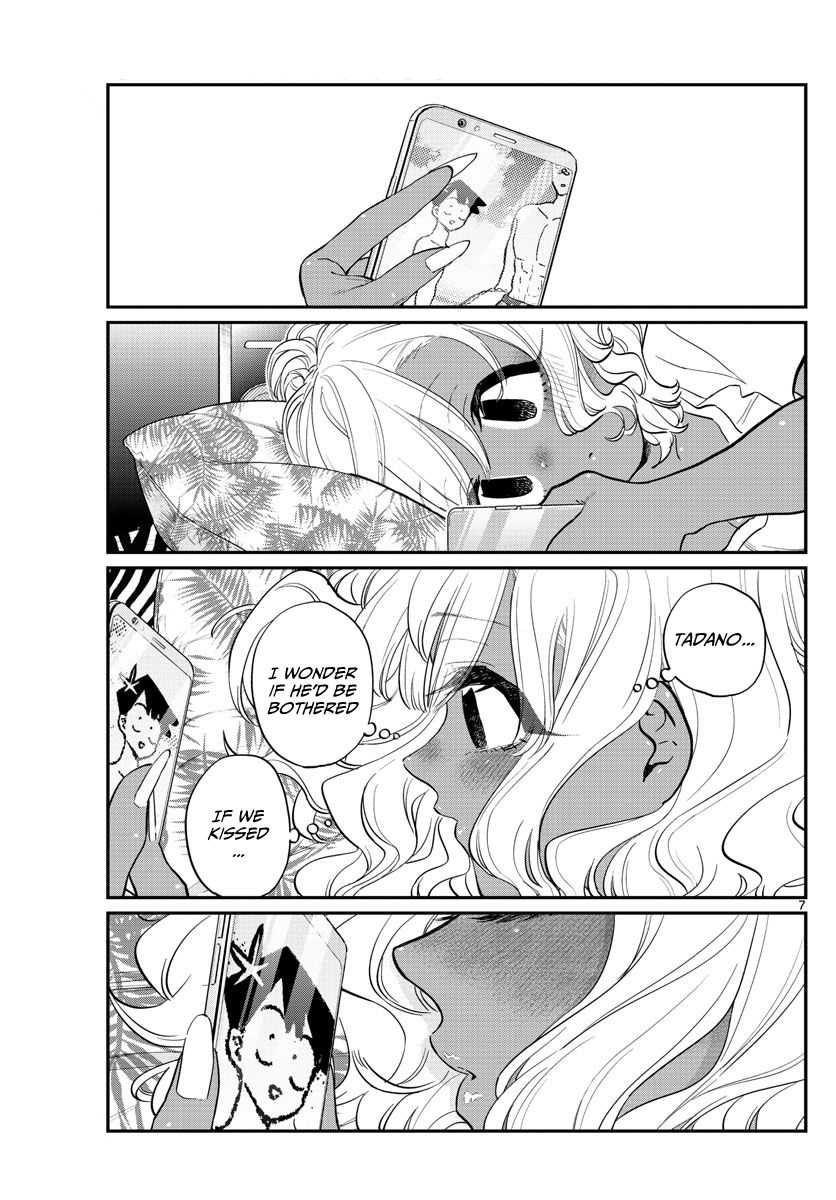 Komi Can